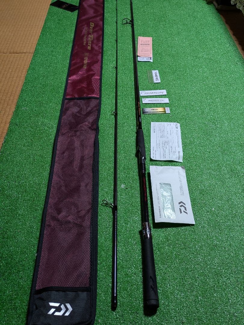 24オーバーゼアEX1010M/MH