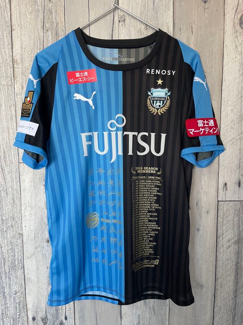 川崎フロンターレ 2018年 ホーム優勝記念ユニフォーム PUMA