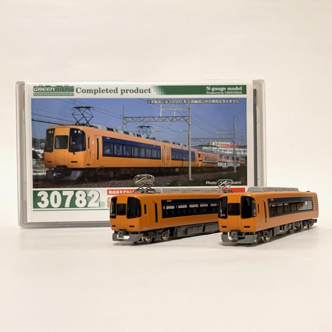 近鉄22000系ACE（未更新車）グリーンマックス 30782