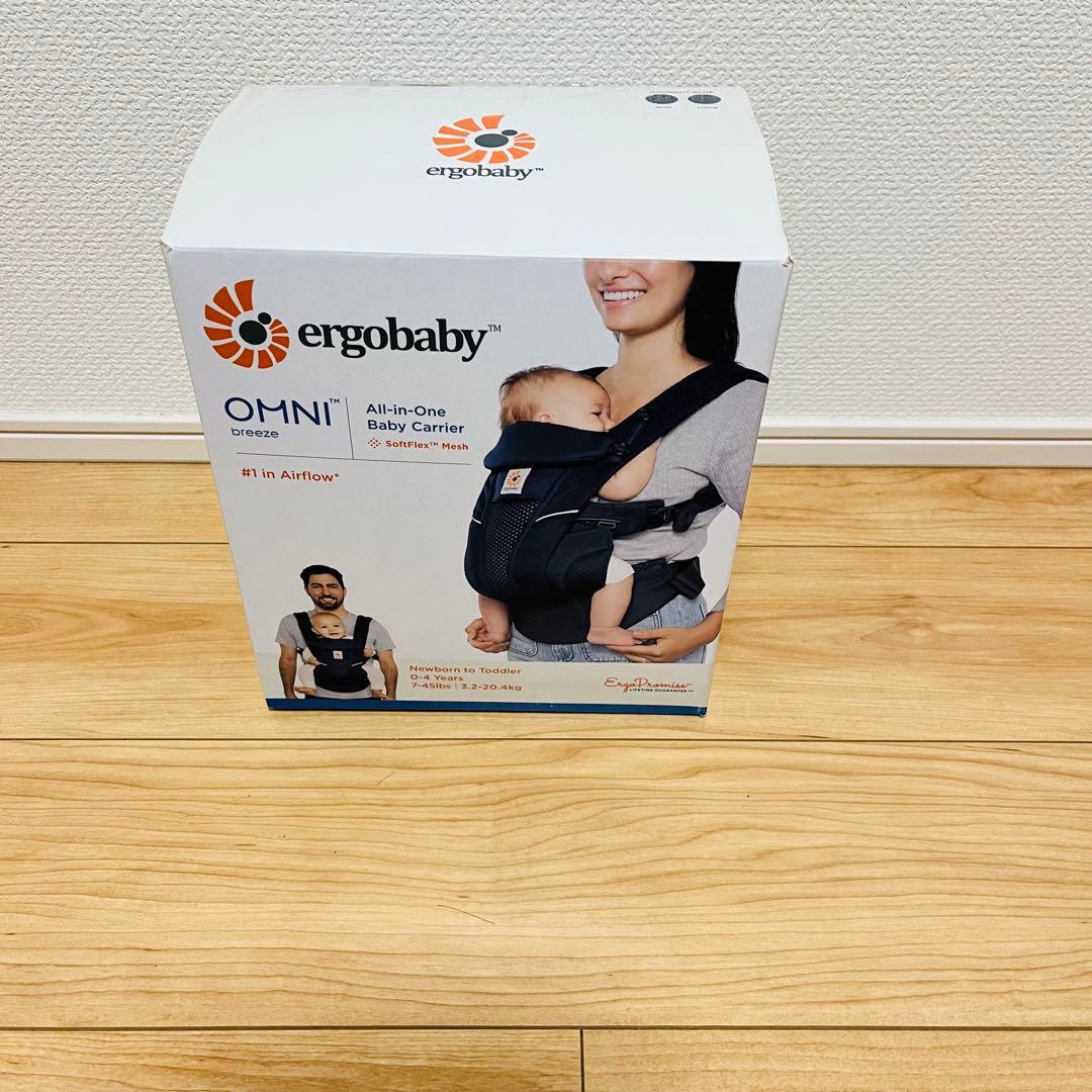 【美品✨】エルゴ　オムニブリーズergobaby ミッドナイトブルー 抱っこ紐