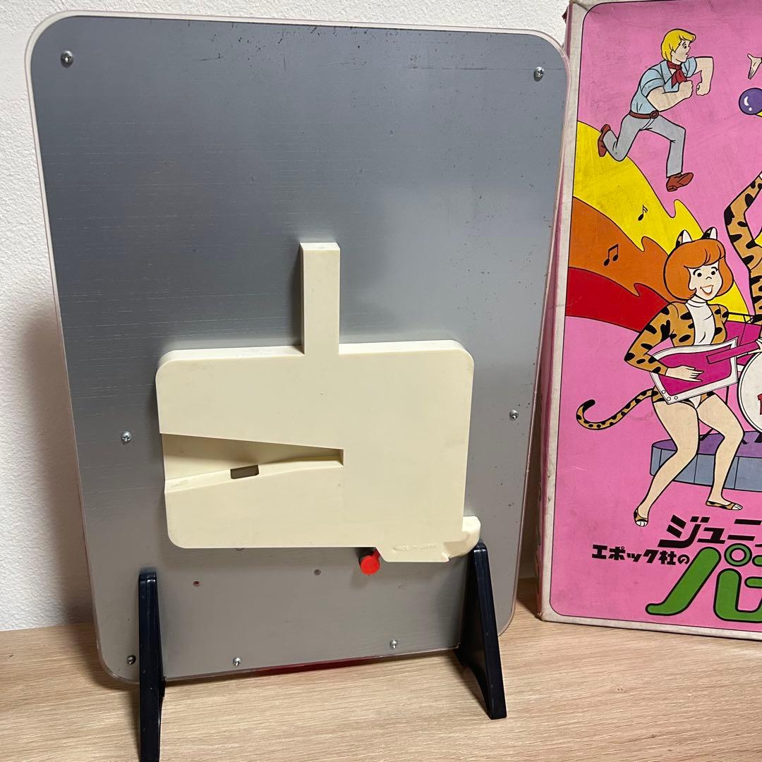 【当時物】希少　エポック社　ジュニアパチンコ　ドラドラ子猫とチャカチャカ娘