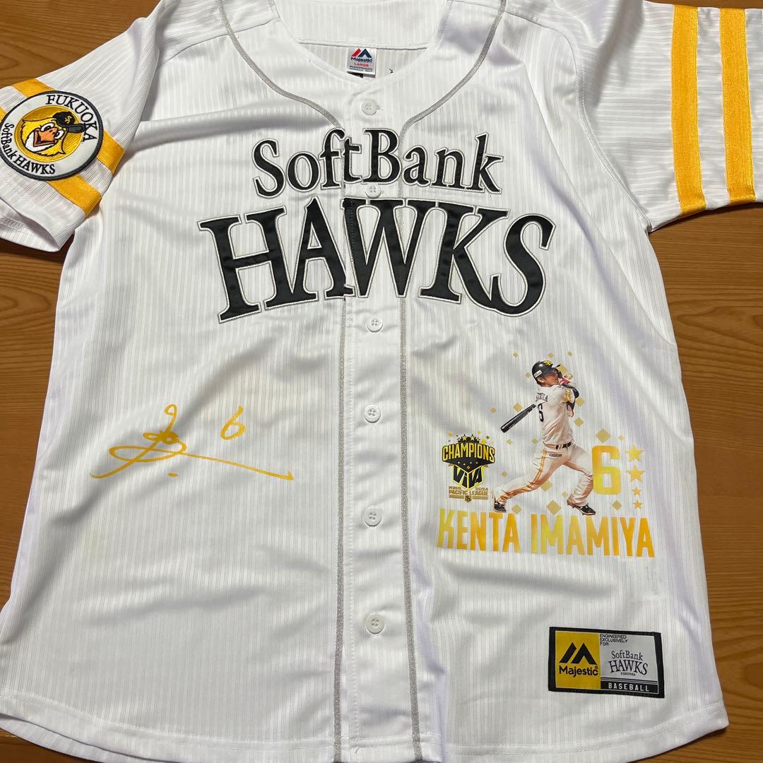 ホークス　2024 パ・リーグ優勝記念　レプリカユニフォーム　今宮健太　L