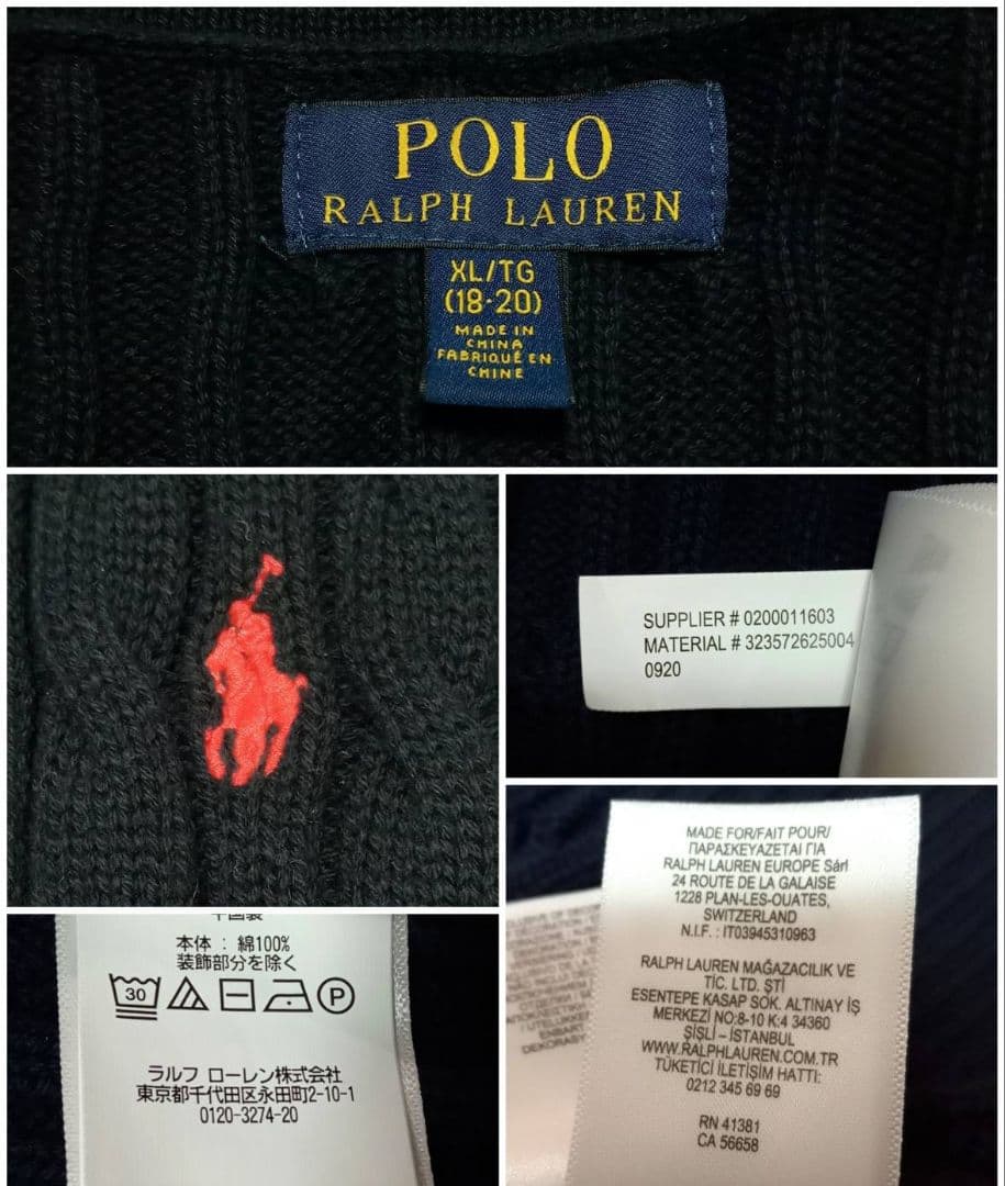 【未使用】ラルフローレン　ネイビー カーディガン　くるみボタン　XL