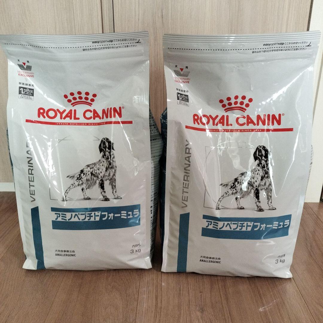  CANIN アミノペプチドフォーミュラ 3kg　２袋