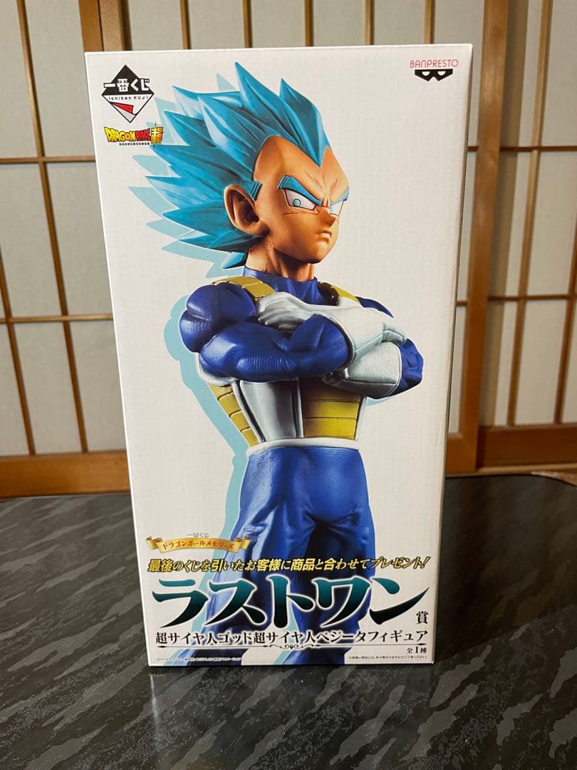 一番くじドラゴンボールメモリーズ　ラストワン賞 ベジータ