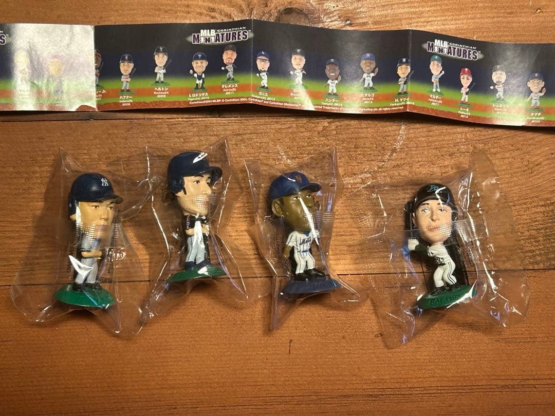コリンシアン　MLBミニチュアーズ2コンプセット　緑23体　青1体