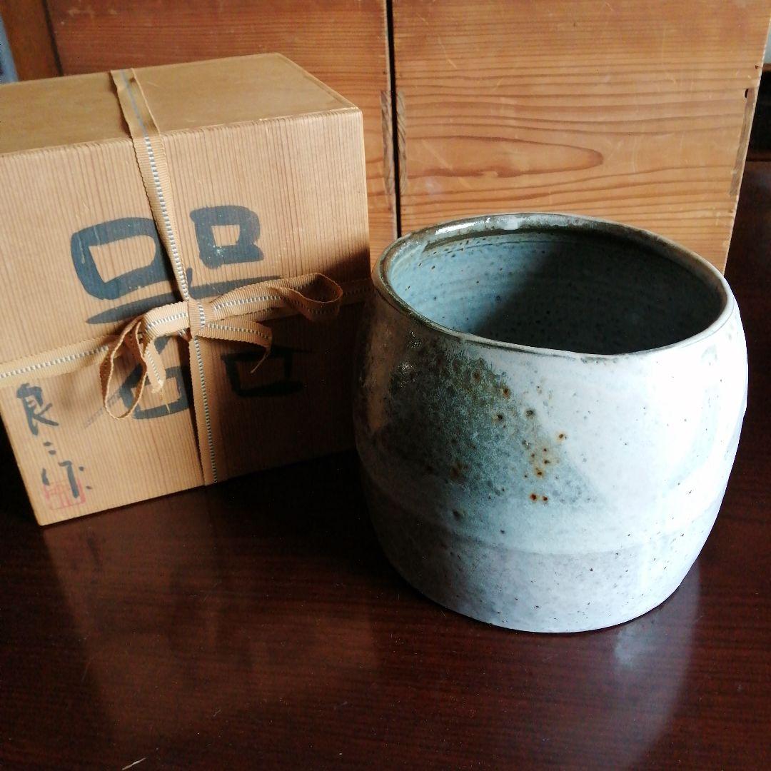 常滑焼　鯉江良二　灰釉瓶掛　19cm