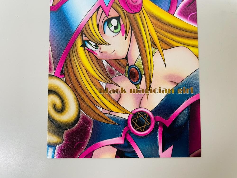 ◆遊戯王 DDM トレカ 3枚セット 09259