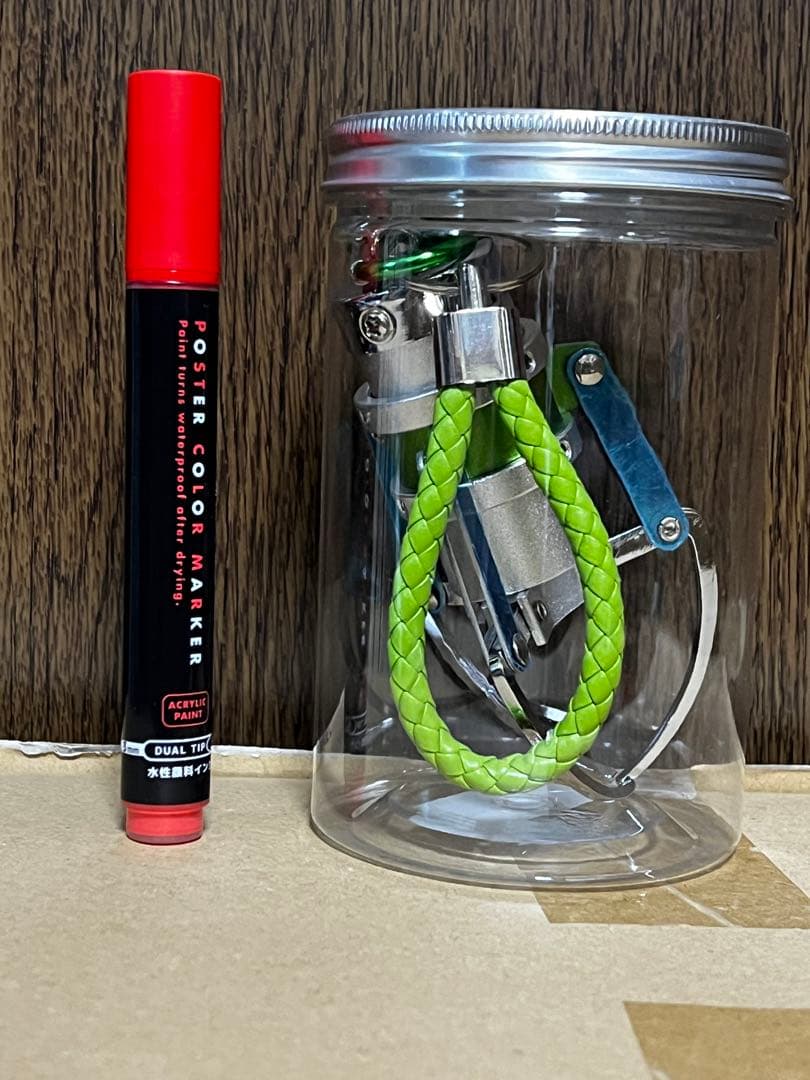 新品未開封 ミニクレーン アームキーホルダー まとめ売り