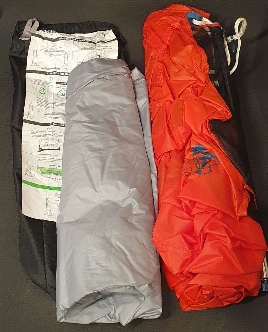 REI Quarter Dome Air ハンモックテント