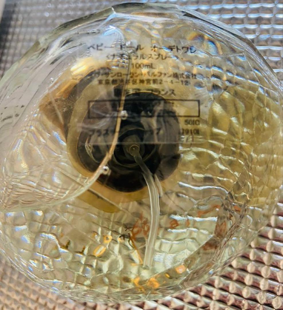 ベビードール 100ml 他、香水8点セット※バラ売り可