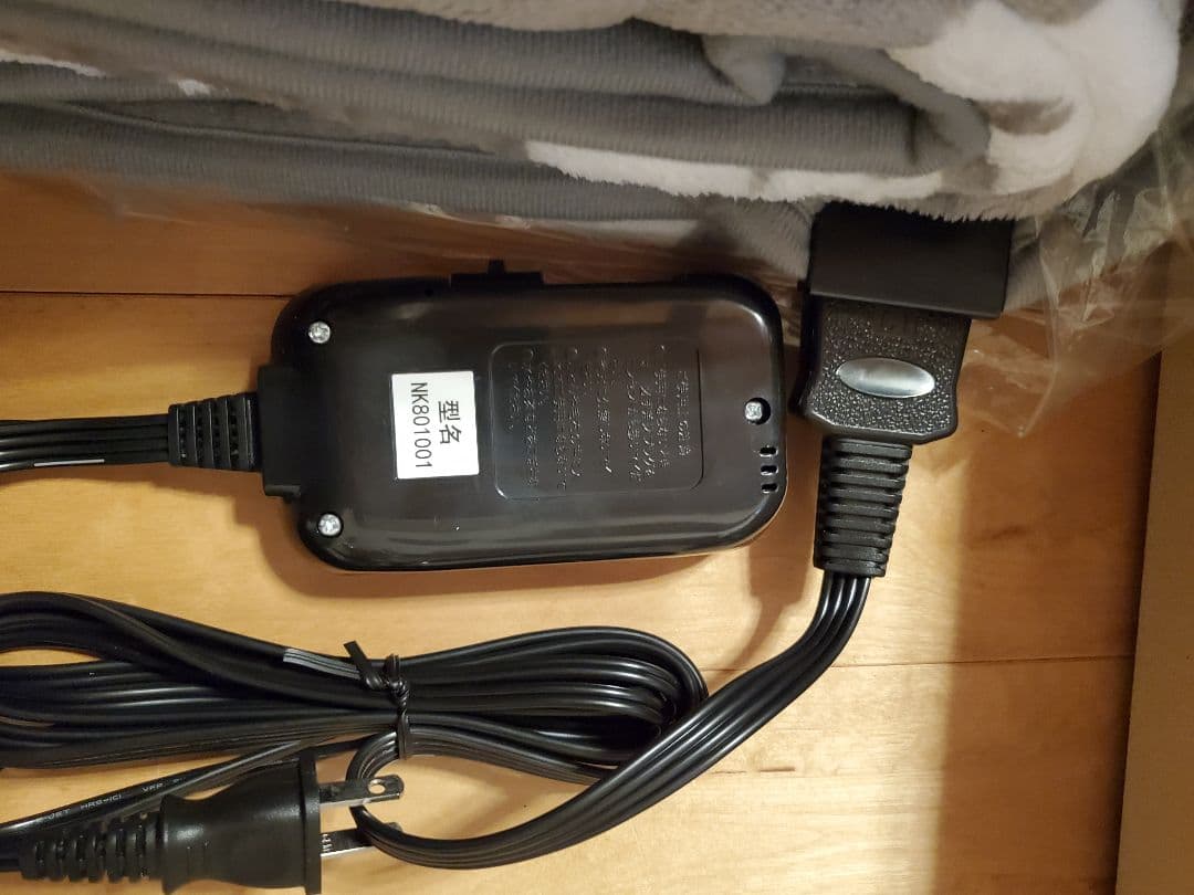 クルン 140×180 着る 電気毛布