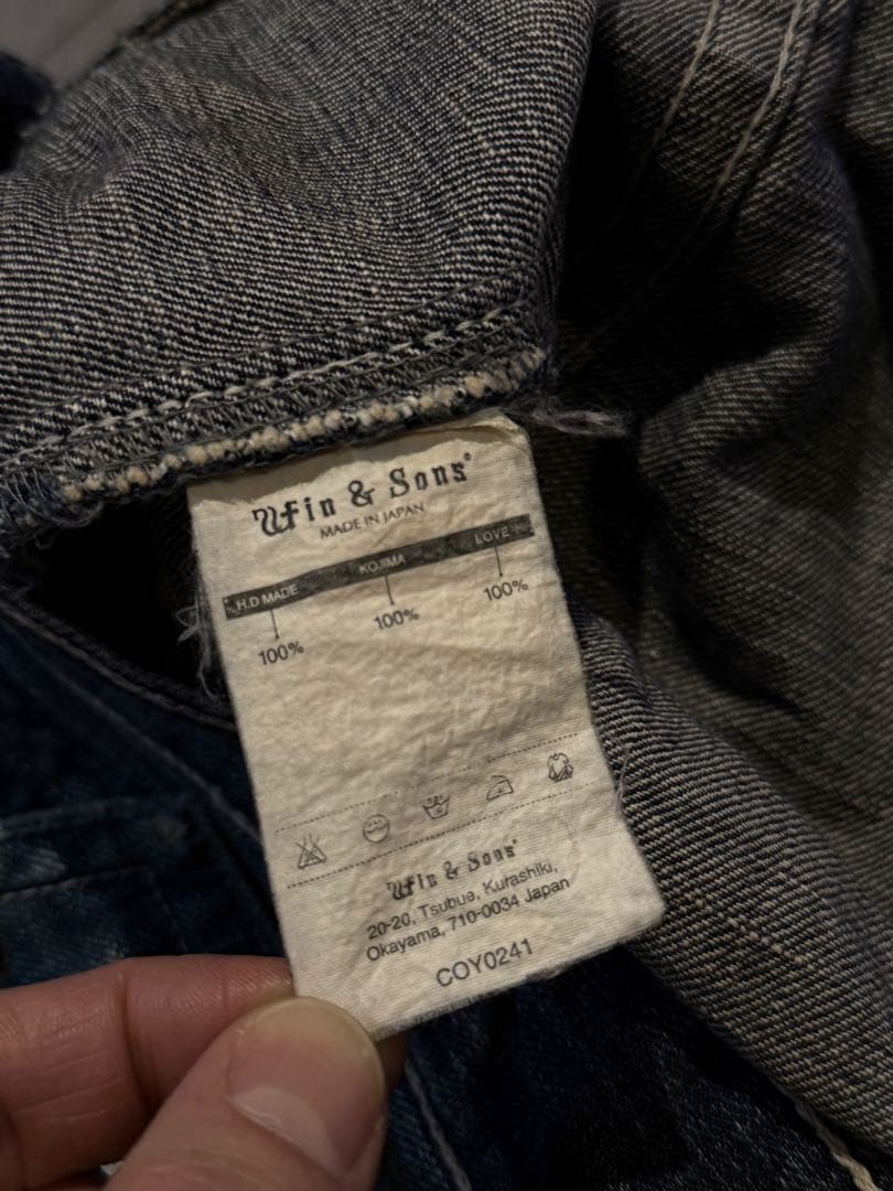 DELAY BY WIN&SONS オールインワン　サイズ1 デニムつなぎ