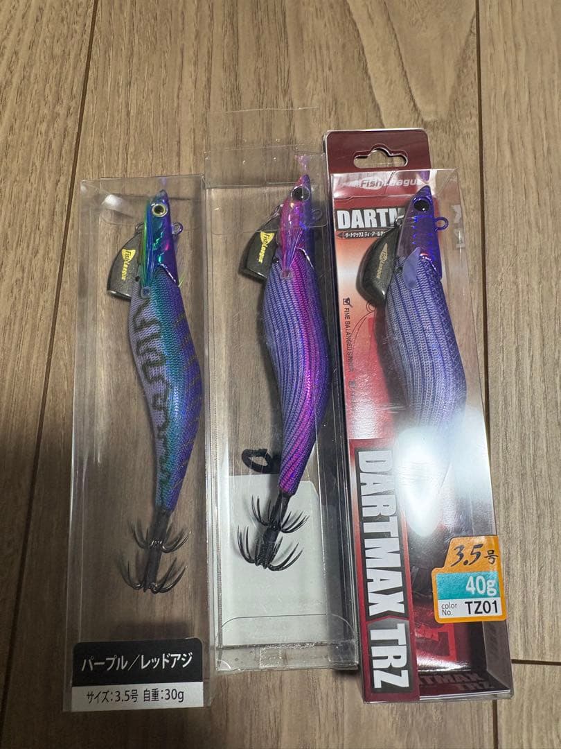 最終値下げ　ダートマックスTR40g セット