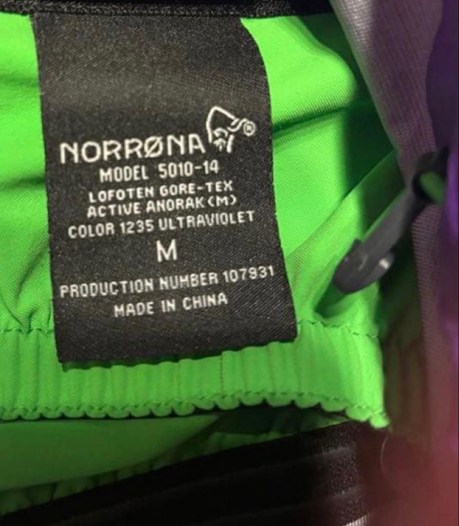 ノローナ lofoten GORE-TEX ACTIVE ANORAK メンズM