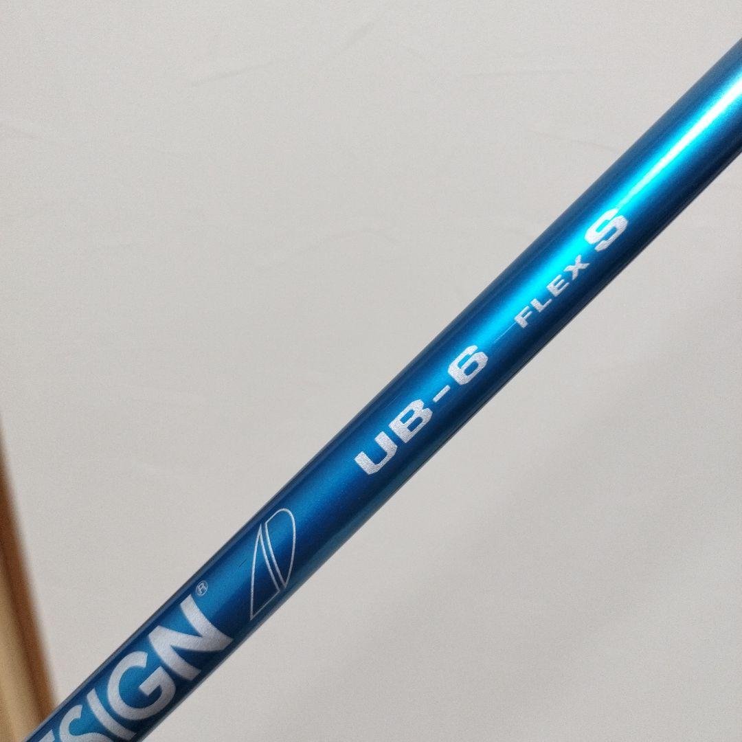 美品！低スピン系シャフトをお探しの方へ！UB6S！テーラーメイド、ドライバー用