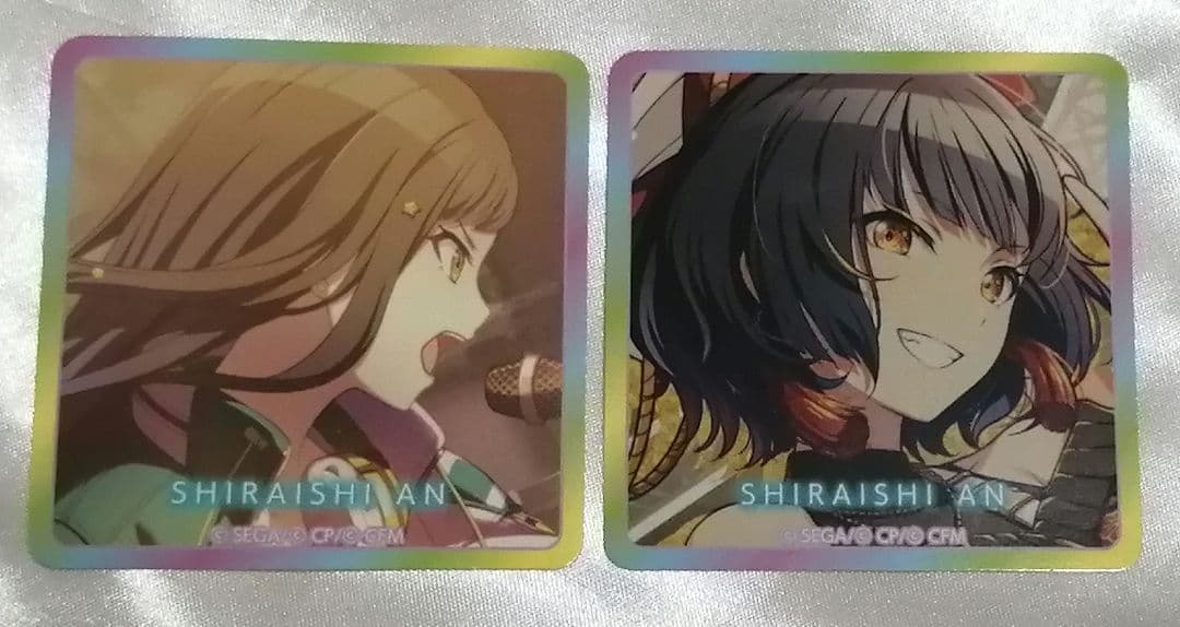 プロセカ　ビビバス　白石杏　セット