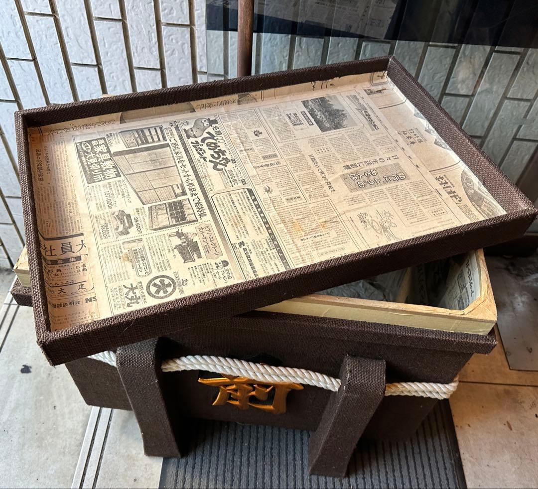 唐櫃　等身大　甲冑　具足　火縄