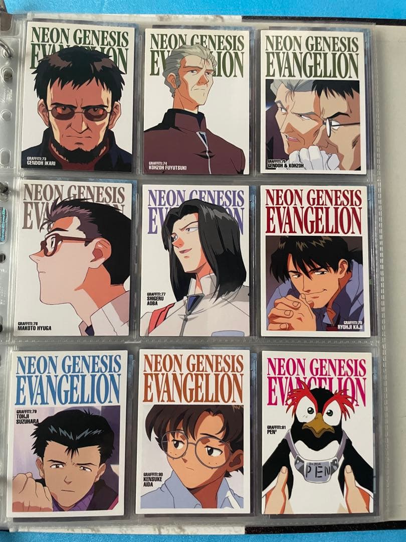 新世紀エヴァンゲリオン　カードダスマスターズ　第弐集　コンプリートセット