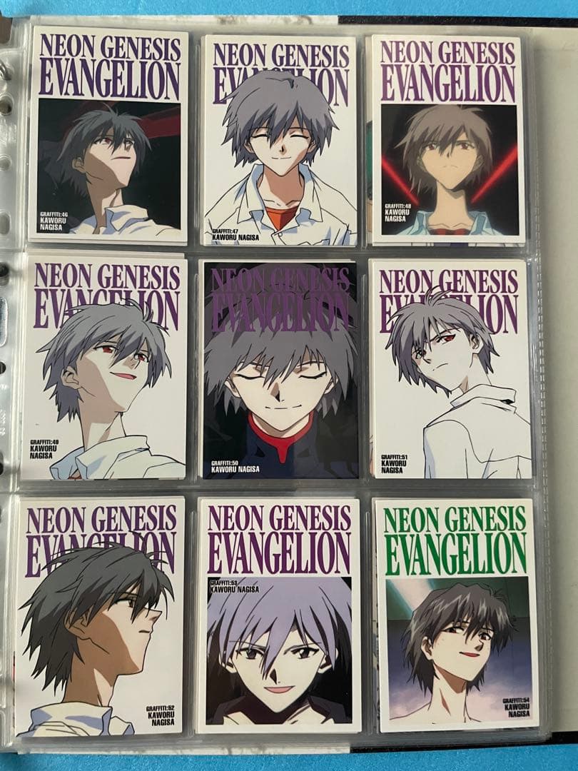新世紀エヴァンゲリオン　カードダスマスターズ　第弐集　コンプリートセット