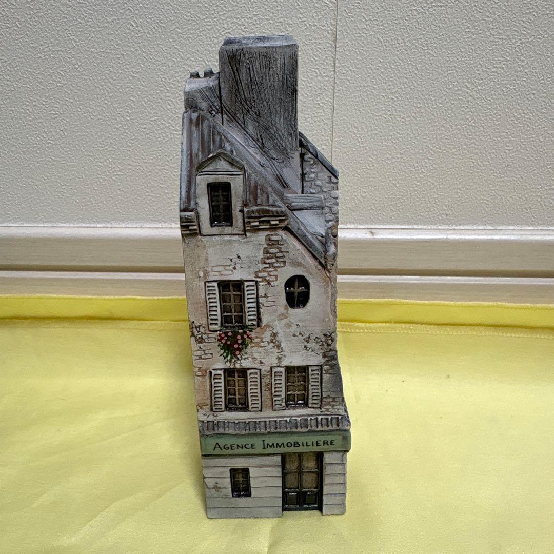 gault house ゴーハウス　不動産屋さん