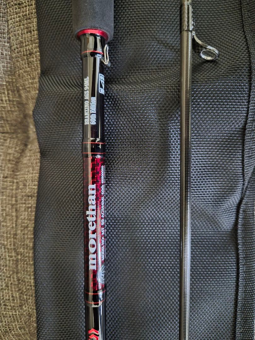 モアザンブランジーノ60周年94ML