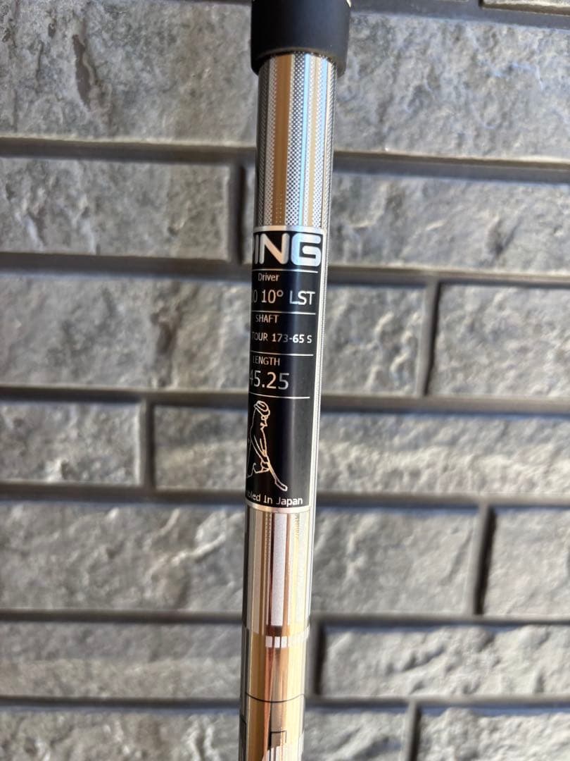 PING ゴルフセット　G400LSTドライバー