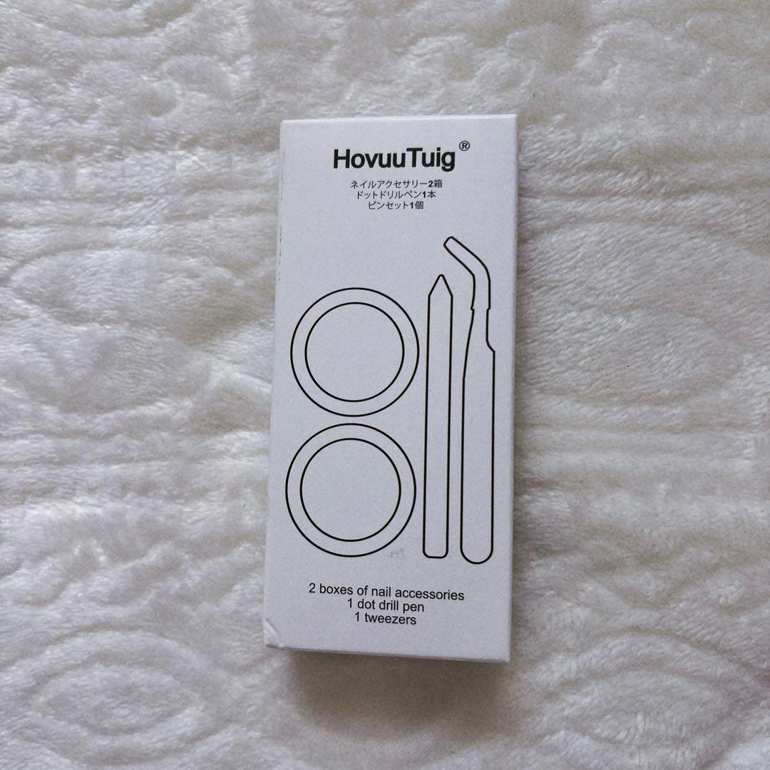 ネイル グリッタージェルネイル パーツ ラメ ネイルパーツストーン ピンセット付