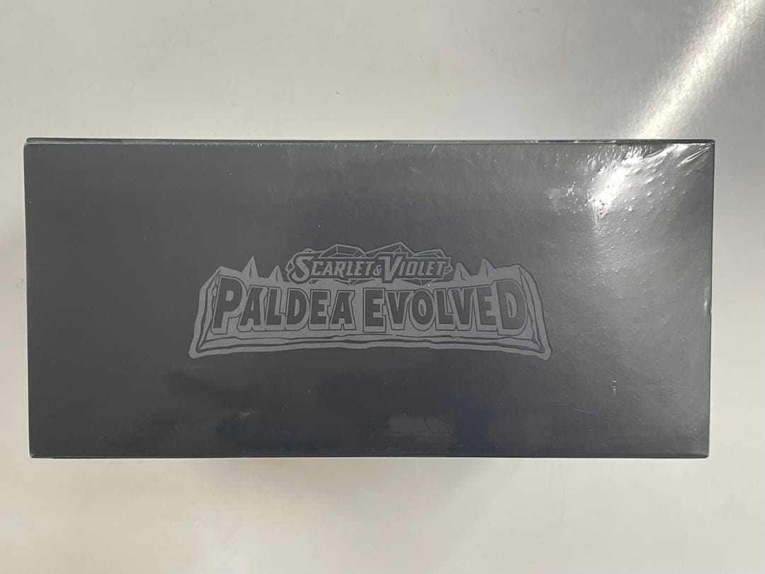 ポケモンカードゲーム Paldea Evolved エリートトレーナーボックス