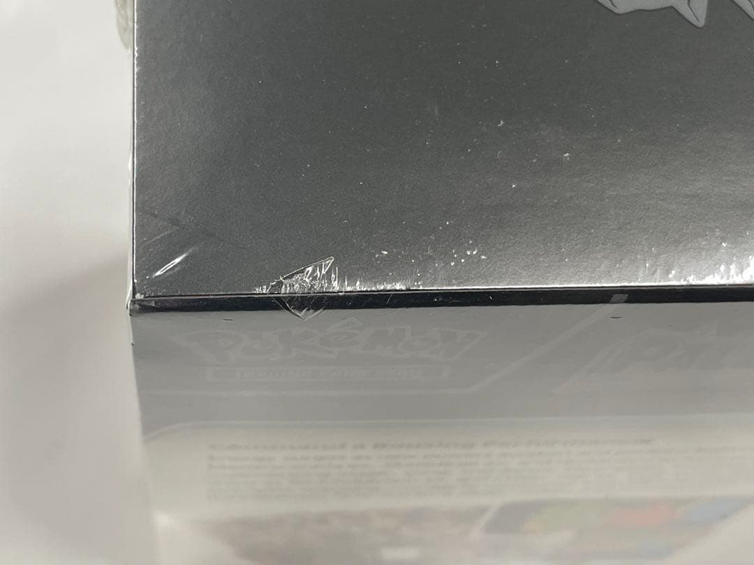 ポケモンカードゲーム Paldea Evolved エリートトレーナーボックス