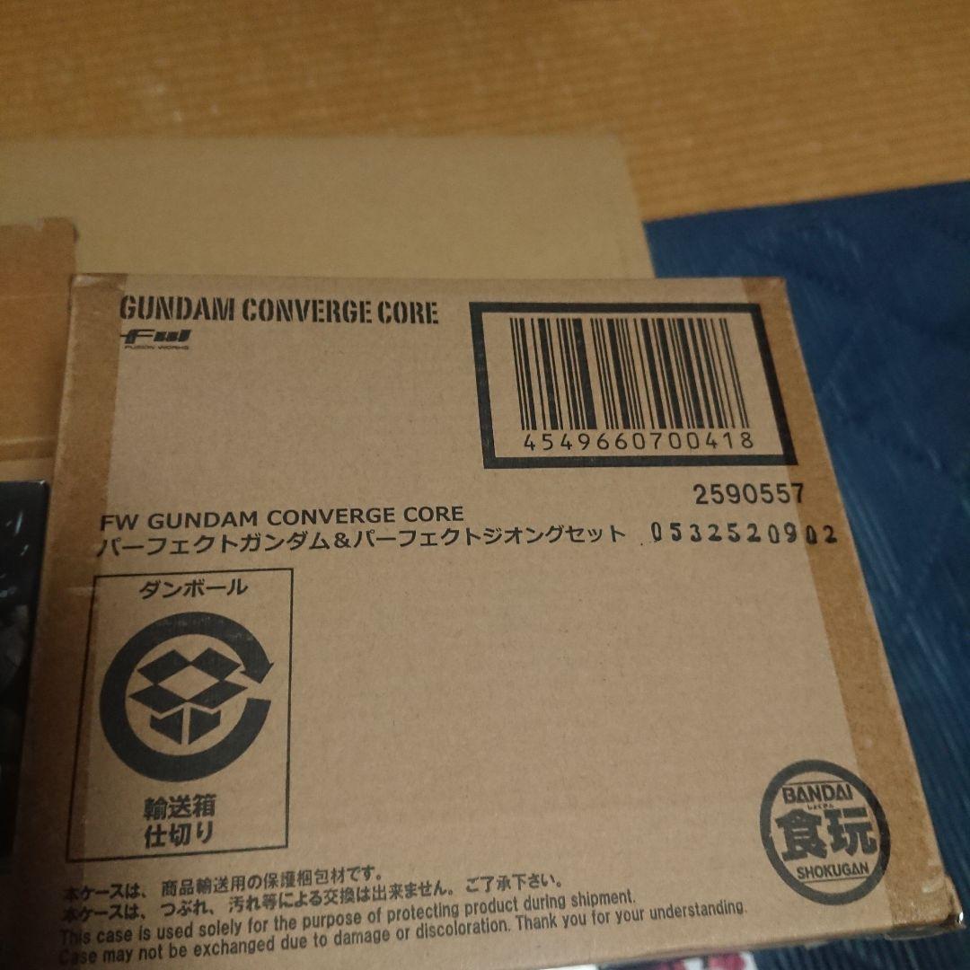 ガンダムコンバージまとめ売りバラ売り不可です。