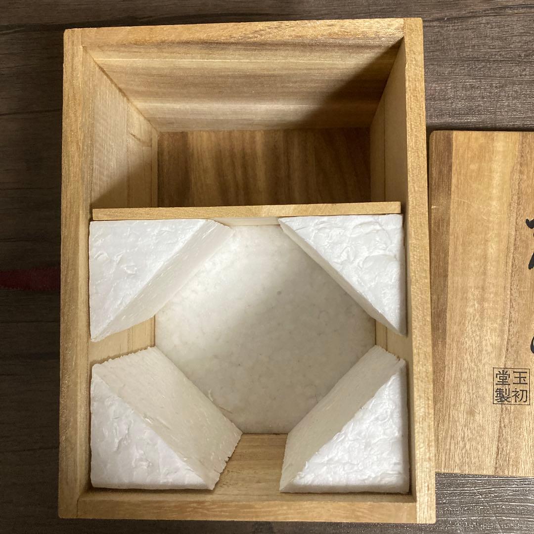 堂玉製初　耀眩　 聞香戸、御香木、緑油伽羅セット