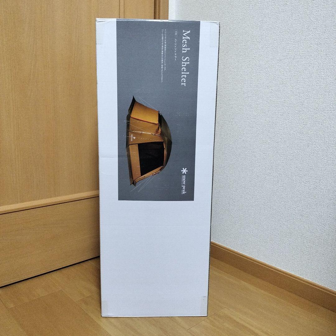 新品未開封 peak スノーピーク メッシュシェルター TP-925