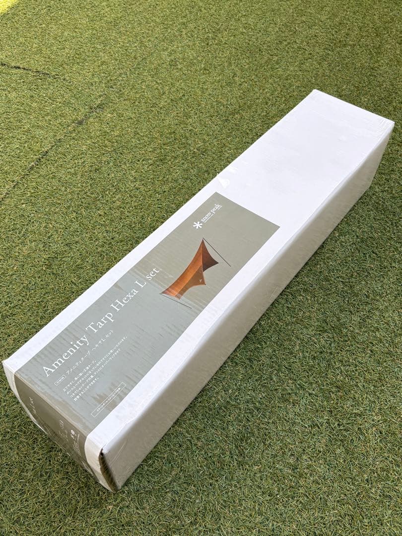 スノーピーク アメニティドームM タープヘキサLセット