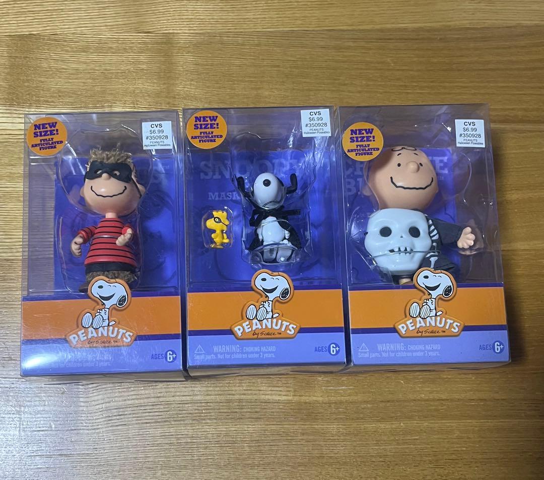 ②激レア‼︎ Peanuts ハロウィン スヌーピー チャーリーブラウン ライナス