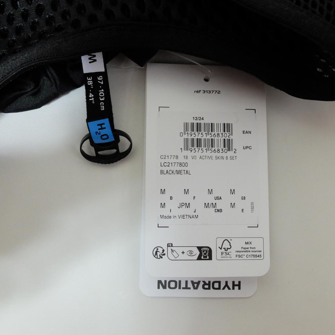 [新品 送料込] Mサイズ サロモン アクティブ スキン8 フラスクなし