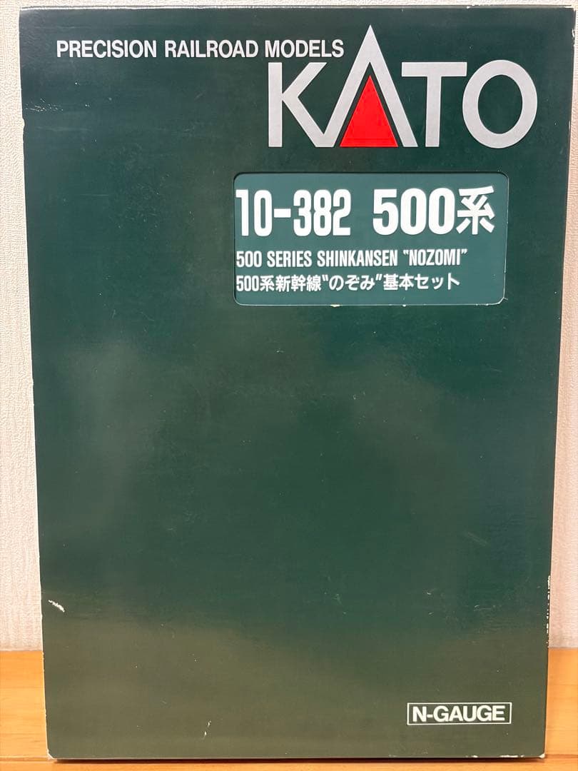 10-382 KATO 500系新幹線「のぞみ」 基本セット