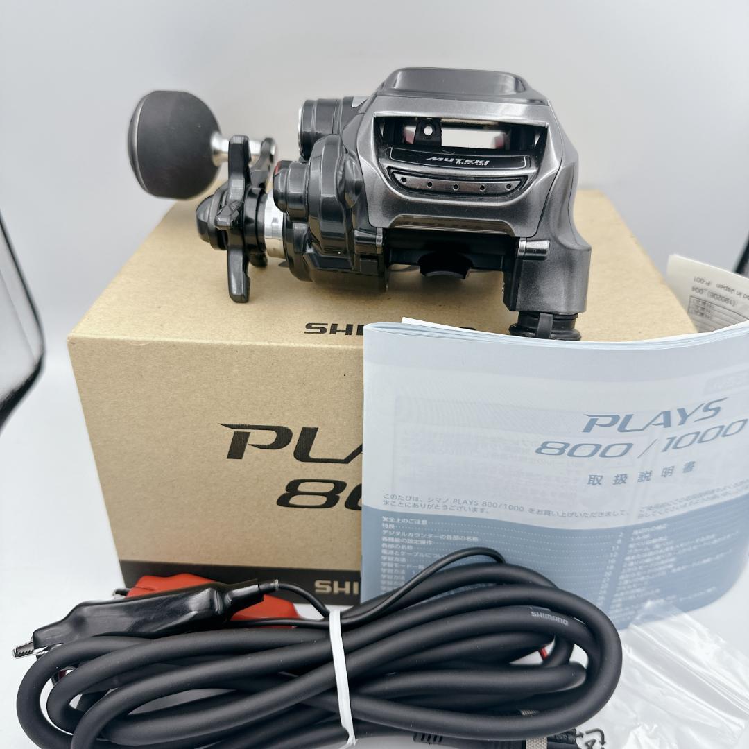 【美品】SHIMANO 17 PLAYS プレイズ 800 電動リール