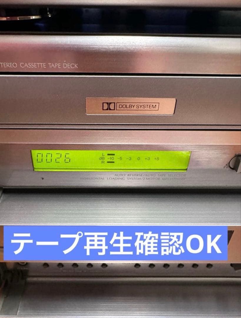 DENON D-70 UCD-70 UDR-70 CD・テープコンポシステム