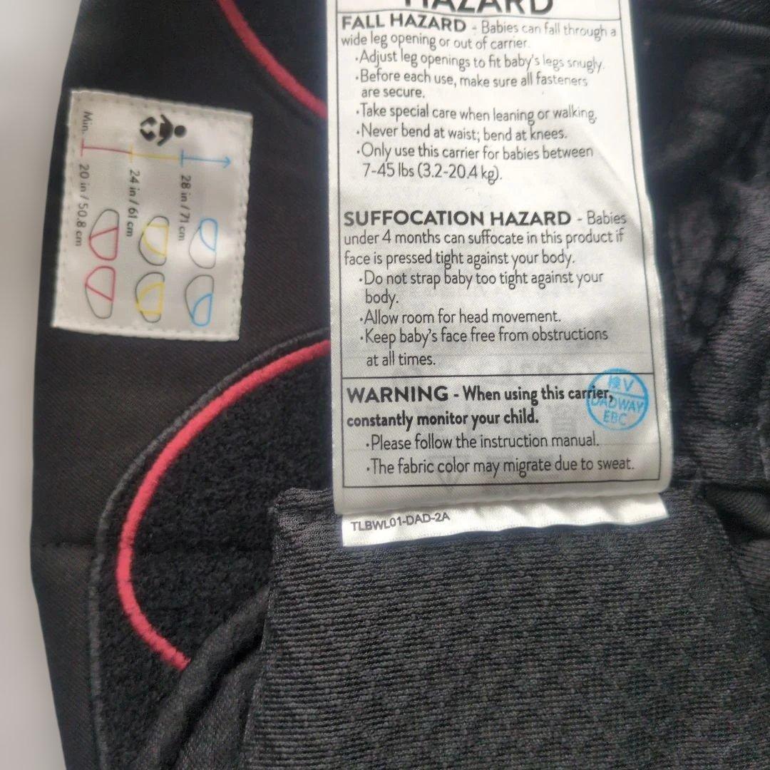 極美品　エルゴ　ergobaby ADAPT SoftFlex 　メッシュ