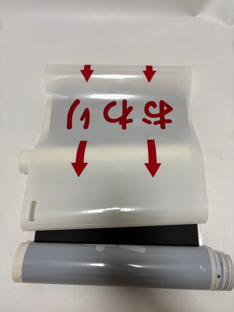 三*町様 小田急　方向幕