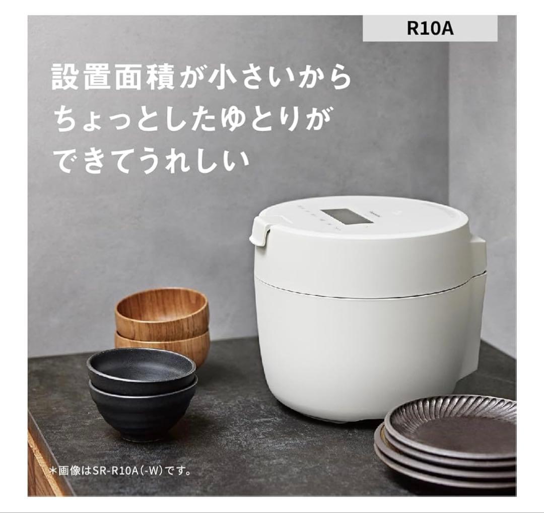 美品★パナソニック 炊飯器 5合 圧力IH SR-R10A-W 2024年製