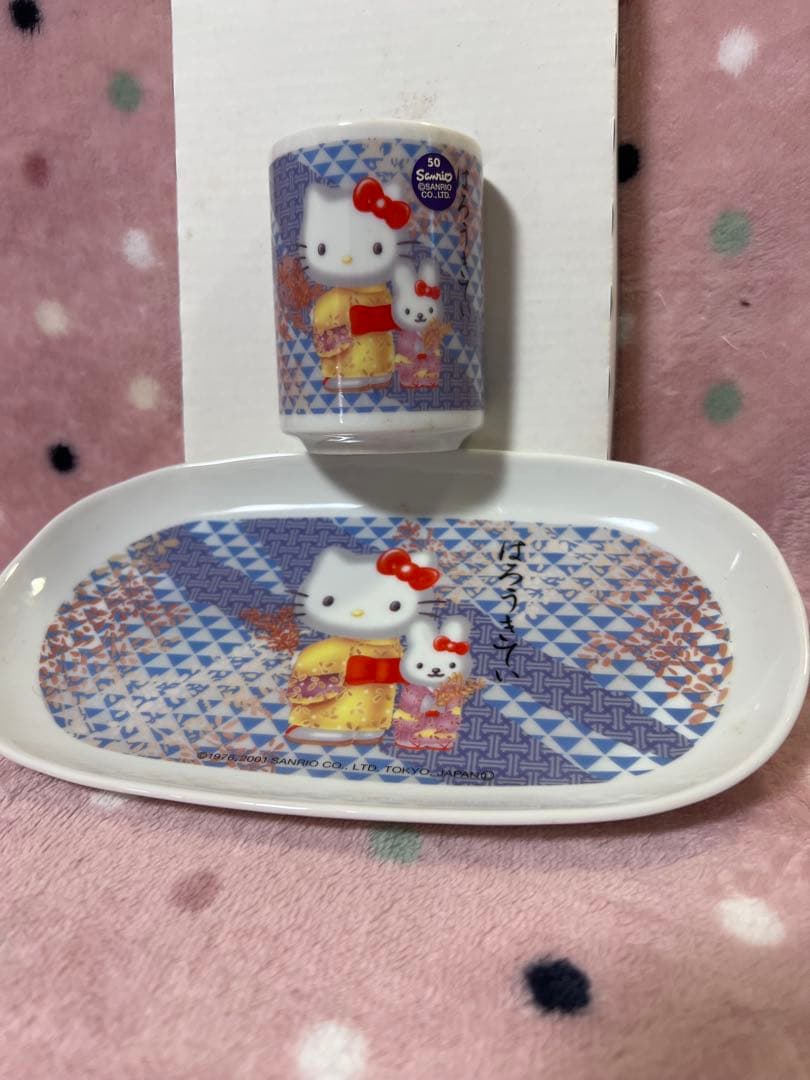 【超希少12種フルコンプ】ハローキティ 四季の湯呑み＆菓子皿 24点フルセット