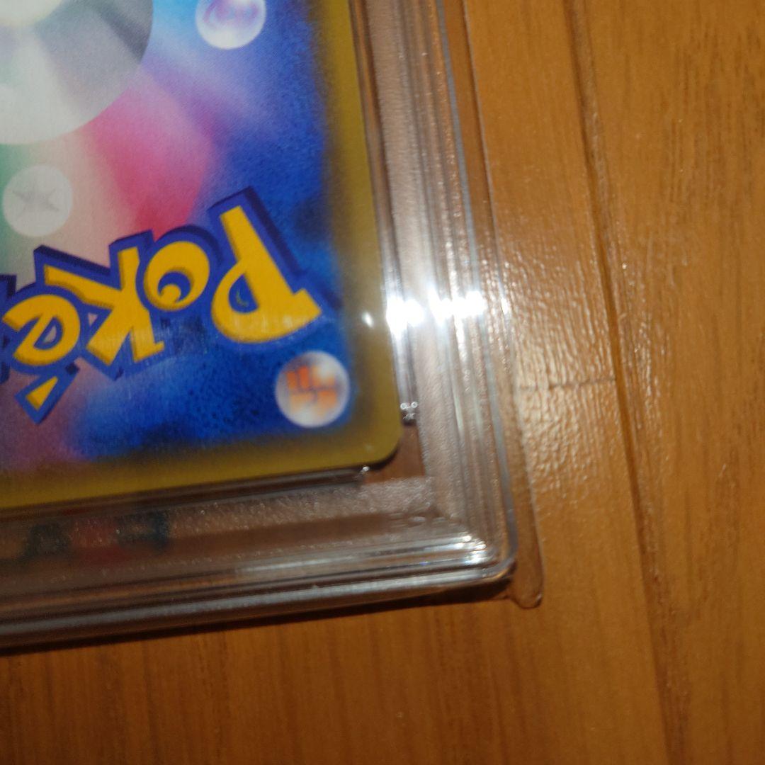 j*y様 最安値　ポケモンカード　ポケカ　カスミのおねがいSR sm11 　ps