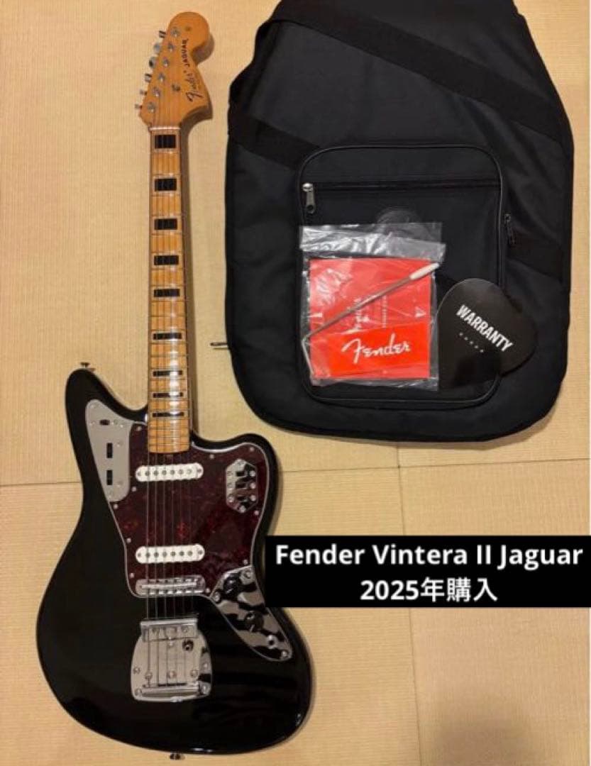 Fender Vintera II Jaguar エレキギター 2025年