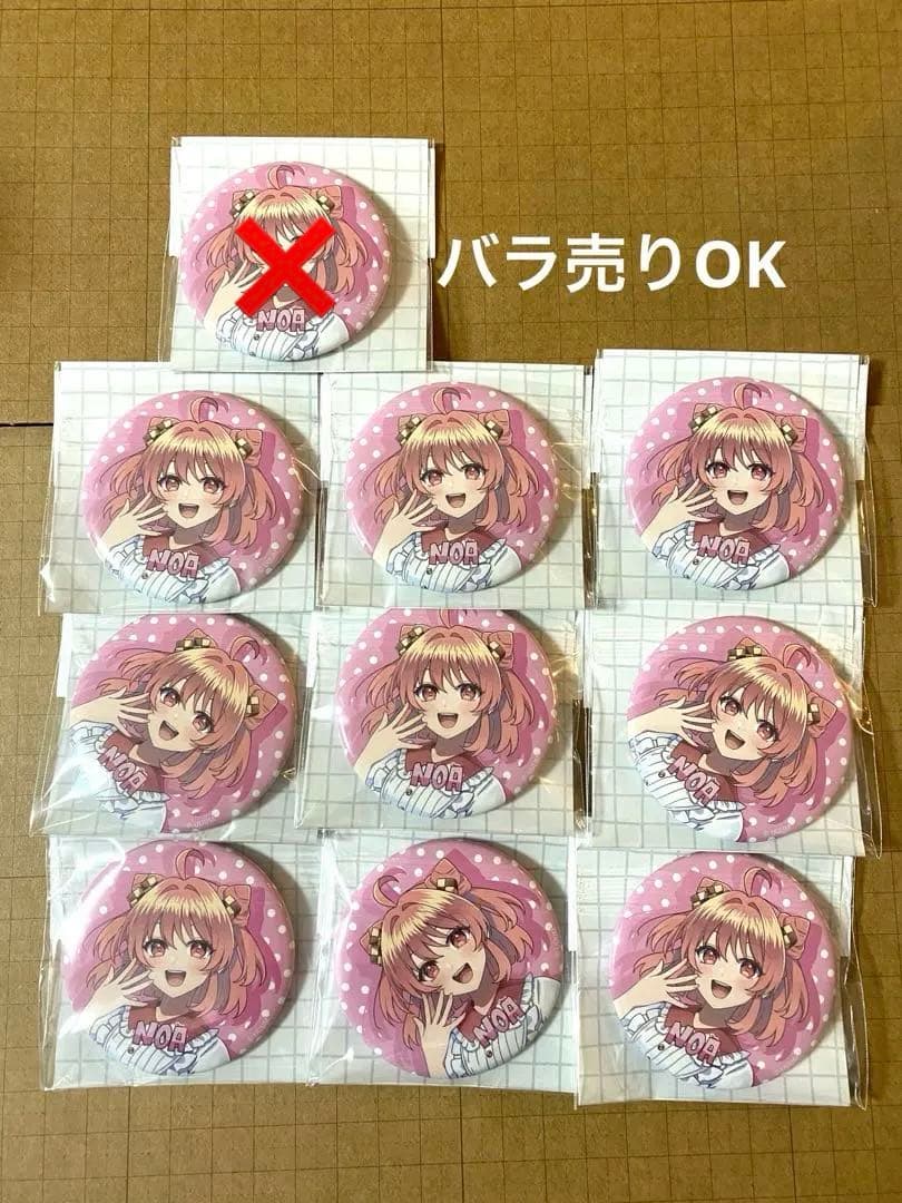 カラフルピーチ 展示会 缶バッジ のあ からぴちミュージアム