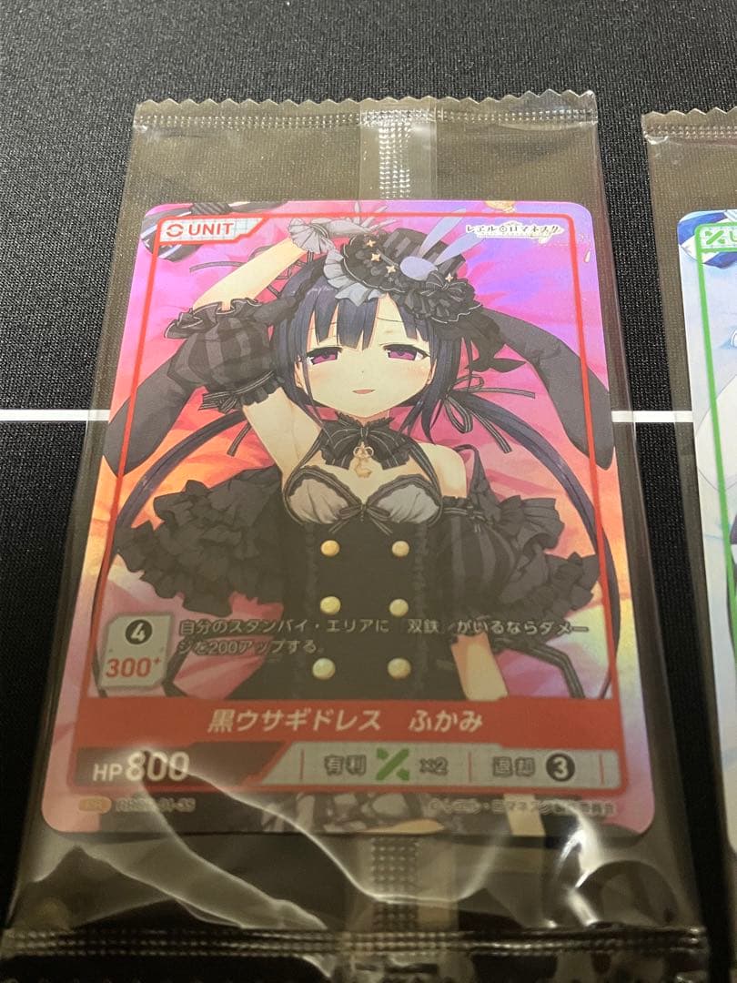 DIVINE CROSS レヱル・ロマネスク ディヴァインクロス まいてつ