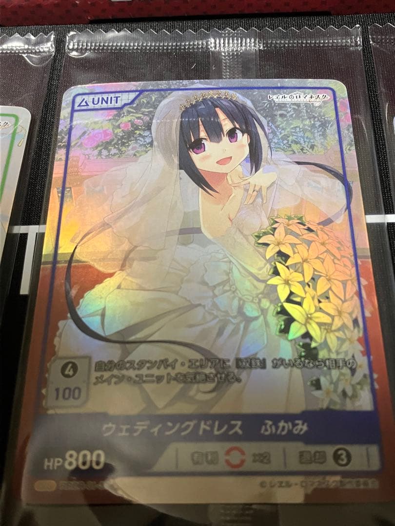 DIVINE CROSS レヱル・ロマネスク ディヴァインクロス まいてつ