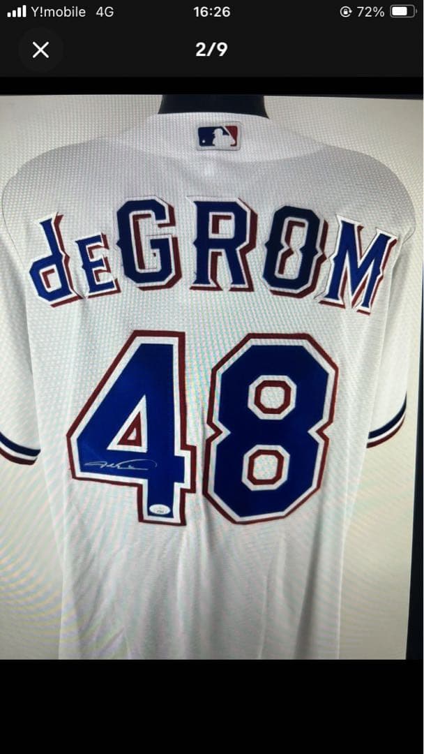 デグロム テキサス レンジャーズ 直筆サイン入りユニフォーム