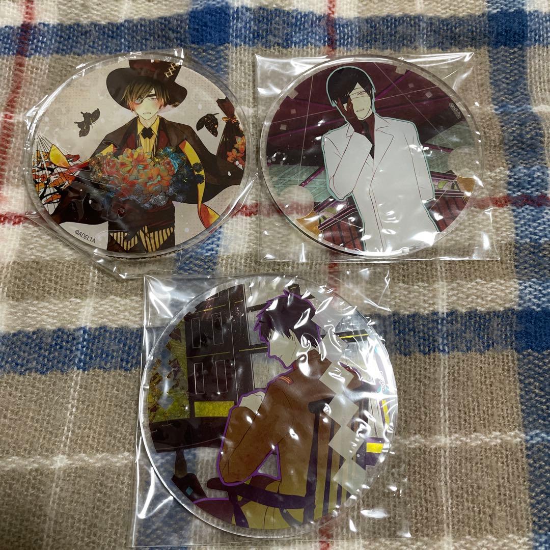 古書店街の橋姫 グラッテ アクリルコースター